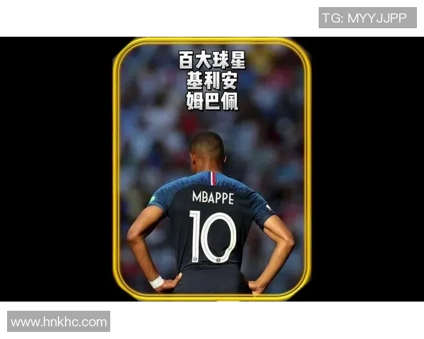 探寻足球历史的起源最早的球星与他们的传奇故事