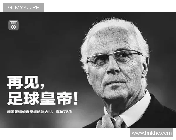 足球场上的幽默传奇那些最有梗的足球明星名字盘点与趣事分享