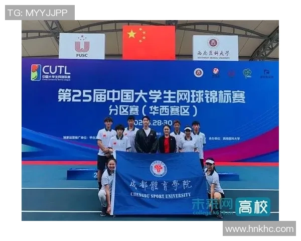 成都网球队的防反策略揭秘：网球深度分析与技巧探讨